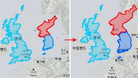 대한민국 크기